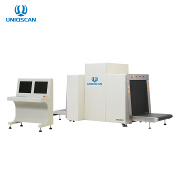UNIQSCAN baggage scanner security SF8065